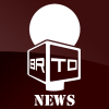 BRTDNews.png